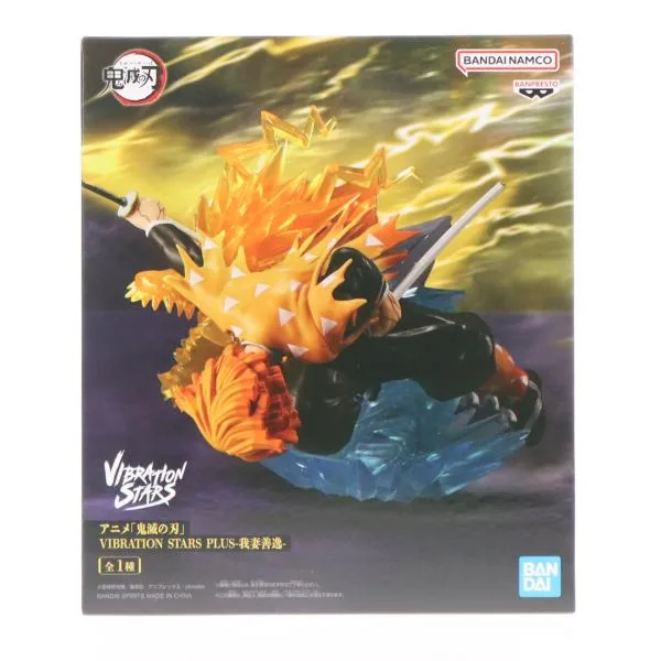 『中古即納』{FIG} 我妻善逸(あがつまぜんいつ) 鬼滅の刃 VIBRATION STARS PLUS-我妻善逸- フィギュア プライズ(2751106) バンプレスト(20260318)