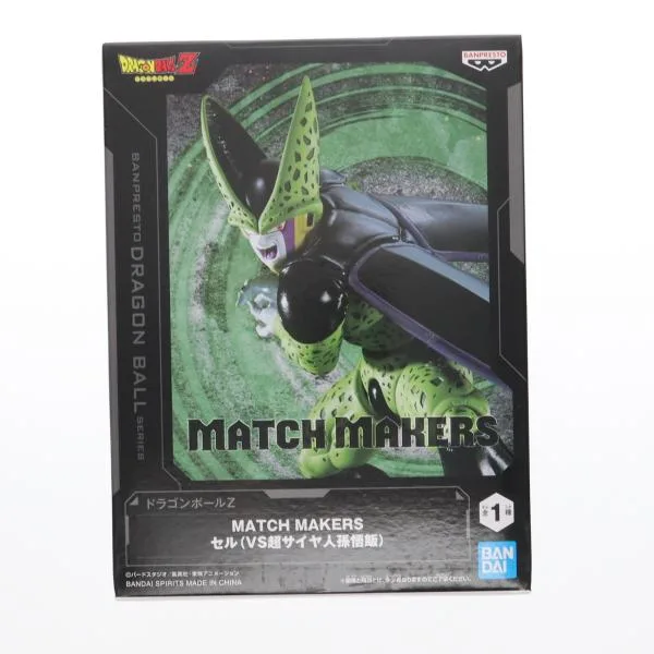 『中古即納』{FIG} セル ドラゴンボールZ MATCH MAKERS セル(VS超サイヤ人孫悟飯) フィギュア プライズ(2729336) バンプレスト(20250220)