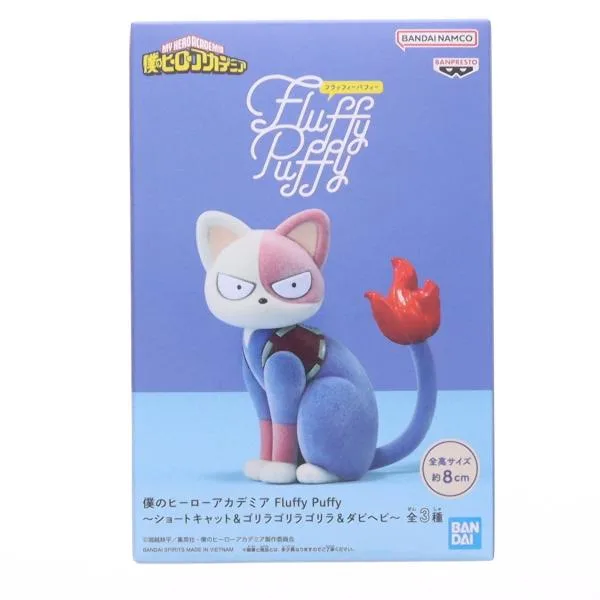 『中古即納』{FIG} ショートキャット(轟焦凍) 僕のヒーローアカデミア Fluffy Puffy フィギュア プライズ(2839560) バンプレスト(20260910)