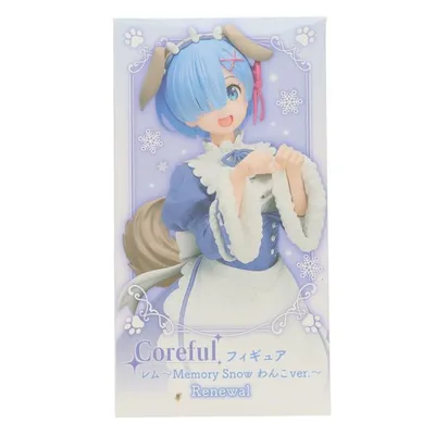『中古即納』{FIG} シャルロット・デュノア IS インフィニット・ストラトス エクストラフィギュア プライズ(22197) セガ(20230910)