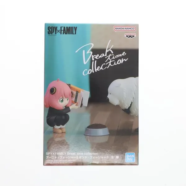 『中古即納』{FIG} アーニャ・フォージャー&ボンド・フォージャー SPY×FAMILY Break time collection フィギュア プライズ バンプレスト(20240720)