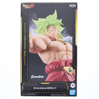 『中古即納』{FIG} ブロリー ドラゴンボールZ Grandista-BROLY- DRAGON BALL フィギュア プライズ(2789971) バンプレスト(20260908)