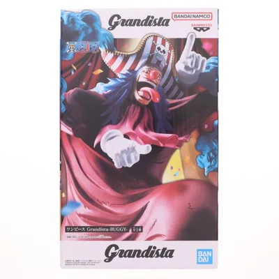 『中古即納』{FIG} バギー ワンピース Grandista-BUGGY- ONE PIECE フィギュア プライズ(2834506) バンプレスト(20260910)