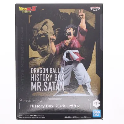 『中古即納』{FIG} ミスター・サタン ドラゴンボールZ History Box フィギュア プライズ(2785673) バンプレスト(20260609)