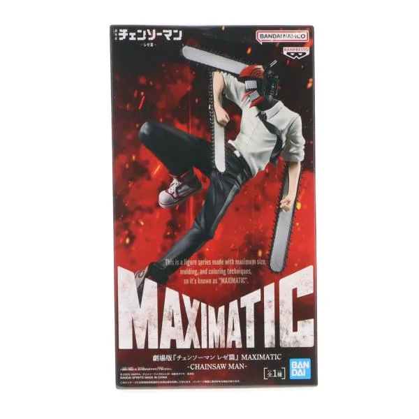 『中古即納』{FIG} チェンソーマン 劇場版『チェンソーマン レゼ篇』 MAXIMATIC-CHAINSAW MAN- フィギュア プライズ(2839961) バンプレスト(20260925)
