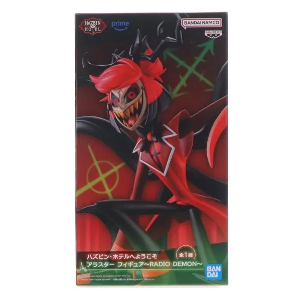 『中古即納』{FIG} アラスター ハズビン・ホテルへようこそ フィギュア〜RADIO DEMON〜 プライズ(2801476) バンプレスト(20260421)