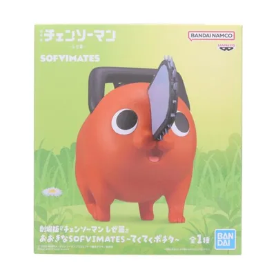 『中古即納』{FIG} ポチタ 劇場版『チェンソーマン レゼ篇』 おおきなSOFVIMATES〜てくてくポチタ〜 ソフビフィギュア プライズ バンプレスト(20260827)