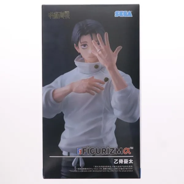 『中古即納』{FIG} 乙骨憂太(おっこつゆうた) 呪術廻戦 死滅回游 FIGURIZMα 『乙骨憂太』 フィギュア プライズ(1123875) セガ(20260626)