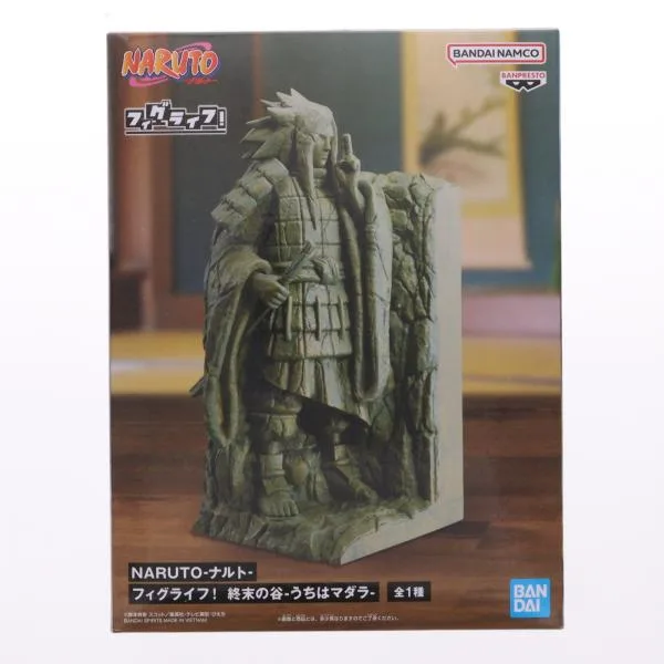 『中古即納』{FIG} 終末の谷(うちはマダラ) NARUTO-ナルト- フィグライフ! 終末の谷-うちはマダラ- フィギュア プライズ(2749922) バンプレスト(20251009)