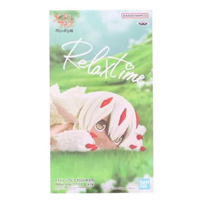 『中古即納』{FIG} ファプタ メイドインアビス 烈日の黄金郷 -Relax time-ファプタ フィギュア プライズ(2763310) バンプレスト(20250909)