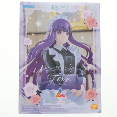 『中古即納』{FIG} フェルン 葬送のフリーレン Luminasta『フェルン』〜メイド服〜 フィギュア プライズ(1119427) セガ(20250725)