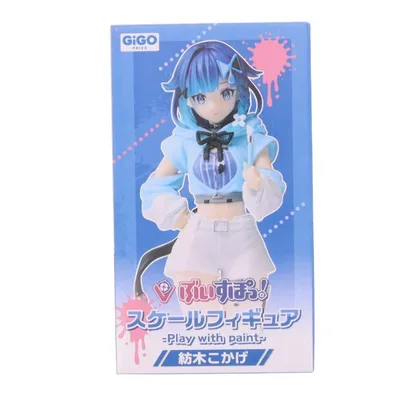 "ใช้แล้วจัดส่งทันที" {FIG} GiGO Limited Tsumugi Kokage Buspo! Scale Figure -เล่นกับสี- เล่ม 10 รางวัล Fukuya (20261009)