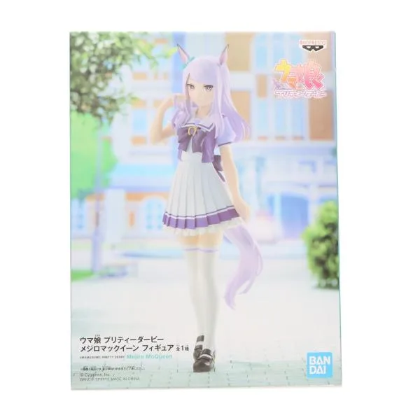 『中古即納』{FIG} メジロマックイーン ウマ娘 プリティーダービー フィギュア プライズ(2588129) バンプレスト(20220520)
