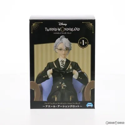 『中古即納』{FIG} アズール・アーシェングロット ツイステド プレミアムグレイスシチュエーションフィギュア プライズ セガ(20210831)