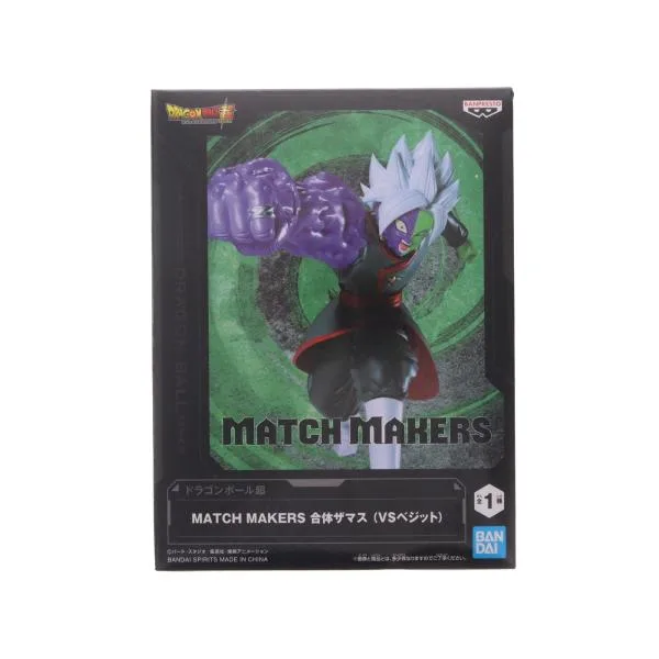 『中古即納』{FIG} ザマス ドラゴンボール超(スーパー) MATCH MAKERS 合体ザマス(VSベジット) フィギュア プライズ(2789145) バンプレスト(20261008)