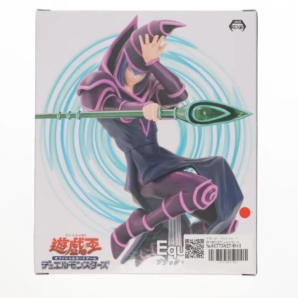 『中古即納』{FIG} ブラック・マジシャン 遊☆戯☆王デュエルモンスターズ Equal Arts フィギュア プライズ コナミ(20250313)
