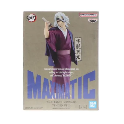 "ใช้การจัดส่งทันที" {FIG} Uzu Tengen Demon Slayer: Kimetsu no Yaiba MAXIMATIC TENGEN UZUI Figure Prize (2751102) Banpresto (20250228)