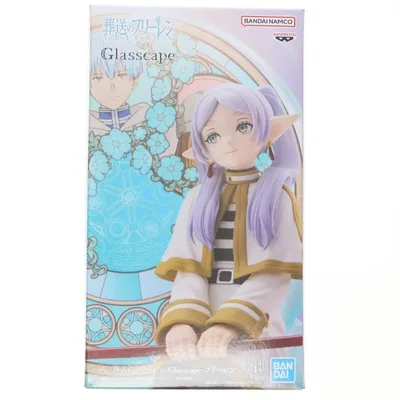 『中古即納』{FIG} フリーレン 葬送のフリーレン Glasscape -フリーレン- フィギュア プライズ(2758943) バンプレスト(20250420)