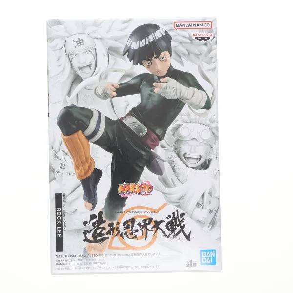 『中古即納』{FIG} ロック・リー NARUTO-ナルト- BANPRESTO FIGURE COLOSSEUM 造形忍界大戦 ロック・リー フィギュア プライズ(2700214) バンプレスト(20240910)