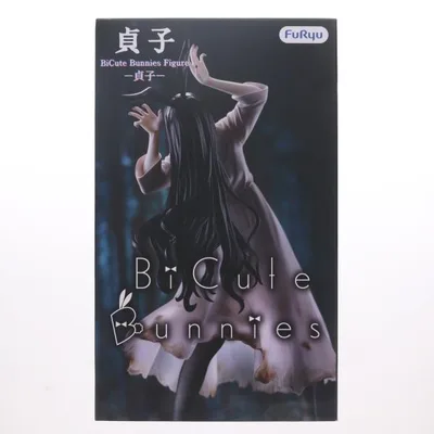 "ใช้แล้วจัดส่งทันที" {FIG} Sadako Bicute Bunnies Figure-Sadako- Prize (AMU-PRZ21899) Furyu (20260901)