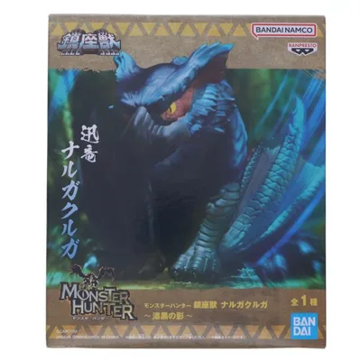 『中古即納』{FIG} ナルガクルガ モンスターハンター 鎮座獣 ナルガクルガ〜漆黒の影〜 ソフビフィギュア プライズ(2753318) バンプレスト(20260428)
