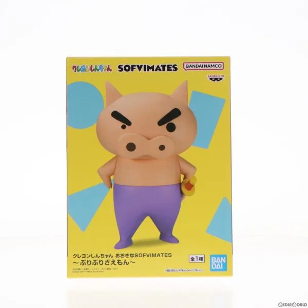 『中古即納』{FIG} ぶりぶりざえもん クレヨンしんちゃん おおきなSOFVIMATES〜ぶりぶりざえもん〜 ソフビフィギュア プライズ(20240229)