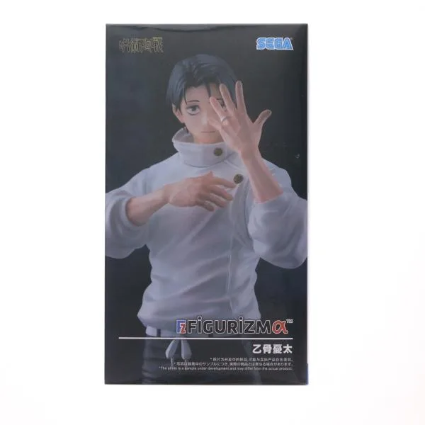 『中古即納』{FIG} 乙骨憂太(おっこつゆうた) 呪術廻戦 死滅回游 FIGURIZMα 『乙骨憂太』 フィギュア プライズ(1123875) セガ(20260626)