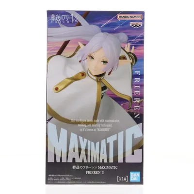 『中古即納』{FIG} フリーレン 葬送のフリーレン MAXIMATIC FRIEREN II フィギュア プライズ(2809430) バンプレスト(20260304)