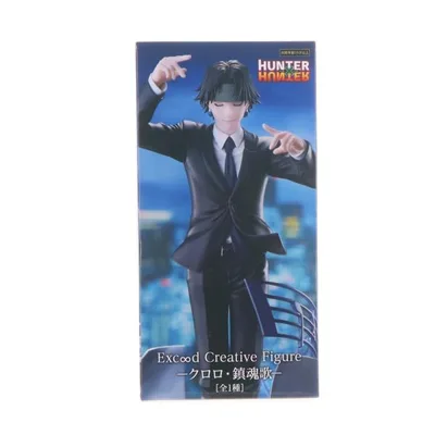 『中古即納』{FIG} クロロ=ルシルフル HUNTER×HUNTER Exc∞d Creative Figure-クロロ・鎮魂歌- フィギュア プライズ(AMU-PRZ20353) フリュー(20260206)