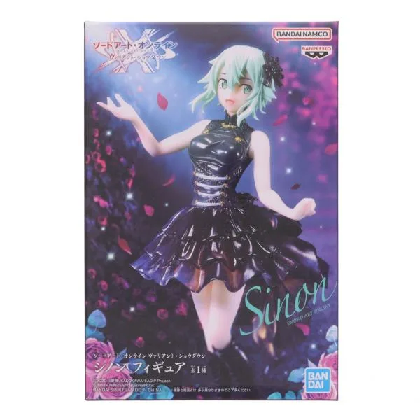 『中古即納』{FIG} シノン ソードアート・オンライン ヴァリアント・ショウダウン フィギュア プライズ(2646015) バンプレスト(20230520)