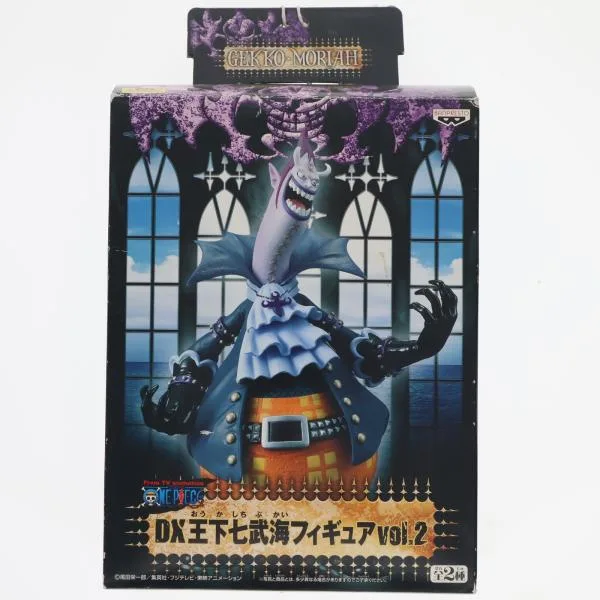 『中古即納』{FIG} DX王下七武海フィギュアvol.2 ゲッコー・モリア ONE PIECE(ワンピース) プライズ(46842) バンプレスト(20100930)