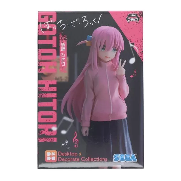 『中古即納』{FIG} オレンジピッコロ ドラゴンボール超 スーパーヒーロー History Box vol.7 フィギュア プライズ バンプレスト(20231130)