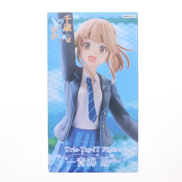 『中古即納』{FIG} 青海陽(あおみはる) 千歳くんはラムネ瓶のなか Trio-Try-iT Figure-青海陽- フィギュア プライズ(AMU-PRZ21539) フリュー(20260914)