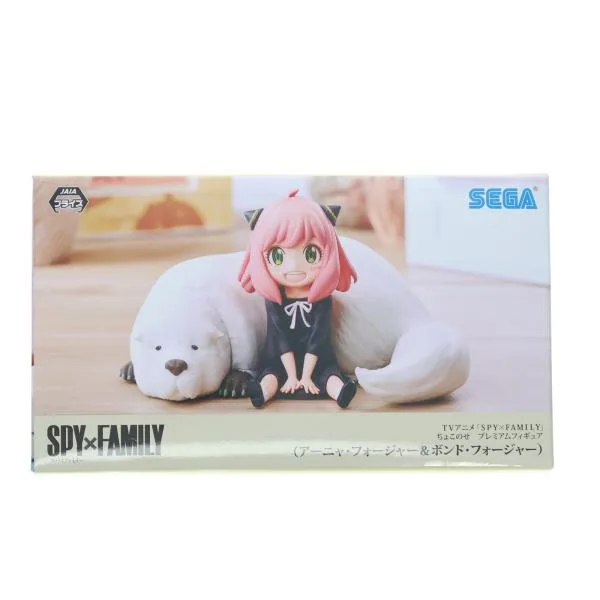 『中古即納』{FIG} アーニャ・フォージャー&ボンド・フォージャー SPY×FAMILY プレミアムちょこのせフィギュア プライズ セガ(20230320)