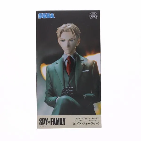 "Used Immediate Delivery" {FIG} Lloyd Forger SPY x FAMILY (Spy Family) Premium Chokonose Figure (Lloyd Forger) Prize Sega (20221031)