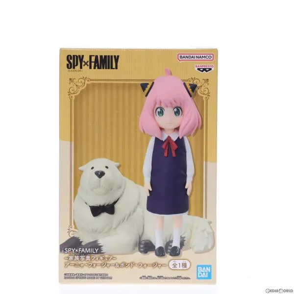 『中古即納』{FIG} アーニャ・フォージャー&ボンド・フォージャー SPY×FAMILY 〜家族写真フィギュア〜 プライズ バンプレスト(20230831)