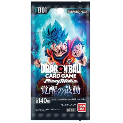 ドラゴンボールスーパーカードゲーム フュージョンワールド 覚醒の鼓動 ブースターパック ドラゴンボールカード 1パック