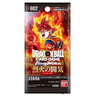 ドラゴンボールスーパーカードゲーム フュージョンワールド 烈火の闘気 FB02 ブースターパック ドラゴンボールカード 1パック