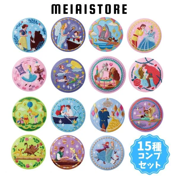 賞味期限2026年5月〔全15種セット〕バンダイ 再販 Disney Characters 刺繍缶バッジビスケット 15種15個 ( ディズニー 缶バッジ 刺? ビスケット 全種 コンプ)