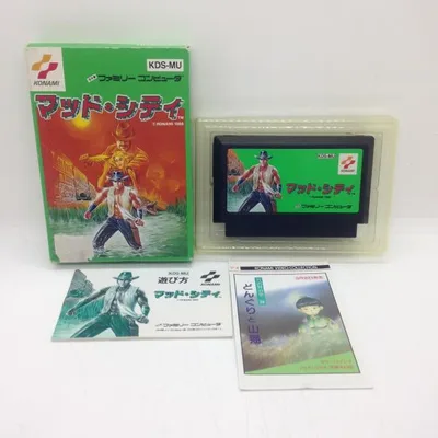 マッドシティ/ファミコン(FC)/中古/箱・説明書あり