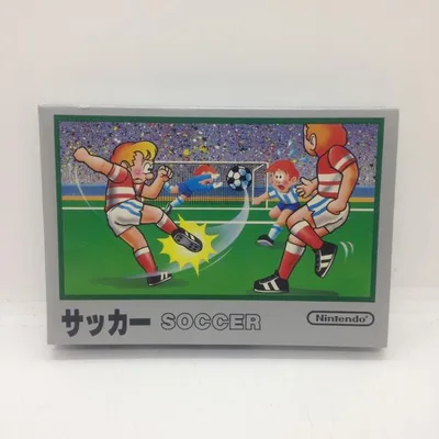 サッカー/銀箱バーコード無/ファミコン(FC)/未使用品