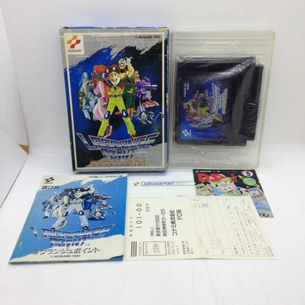 ラグランジュポイント/ファミコン(FC)/中古/箱・説明書あり