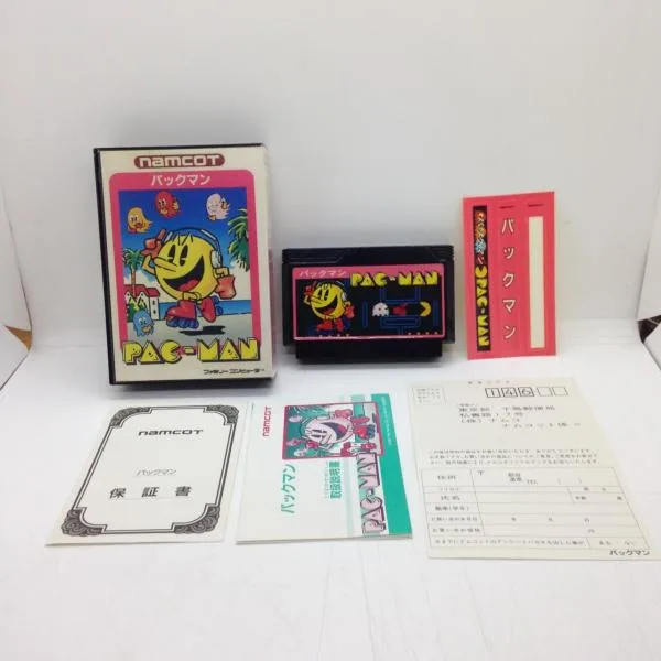パックマン/ハードケース/ファミコン(FC)/中古/箱・説明書あり