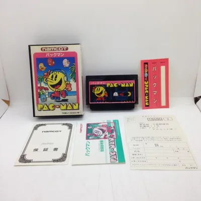 パックマン/ハードケース/ファミコン(FC)/中古/箱・説明書あり