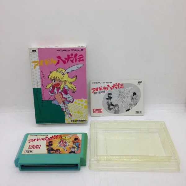 アイドル八犬伝/ファミコン(FC)/中古/箱・説明書あり