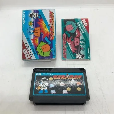 ワープマン/ファミコン(FC)/中古/箱・説明書あり