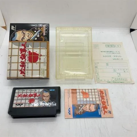 必殺仕事人/ファミコン(FC)/中古/箱・説明書あり