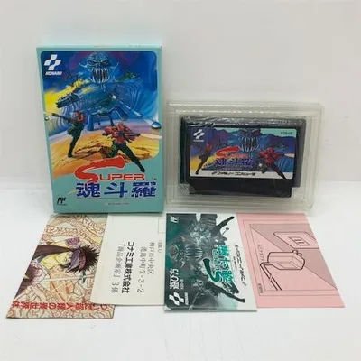 SUPER 魂斗羅/ファミコン(FC)/中古/箱・説明書あり