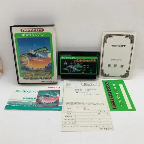 ギャラクシアン(ハードケース版)/ファミコン(FC)/中古/箱・説明書あり