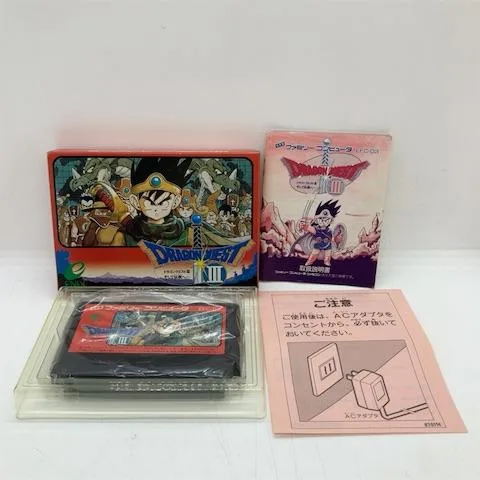 ドラゴンクエスト3 そして伝説へ…/ファミコン(FC)/中古/箱・説明書あり